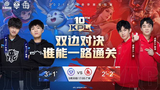 了哈尔滨的