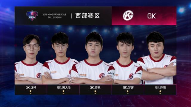 仅让他得以