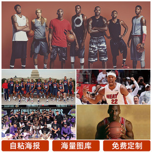 心理層面的