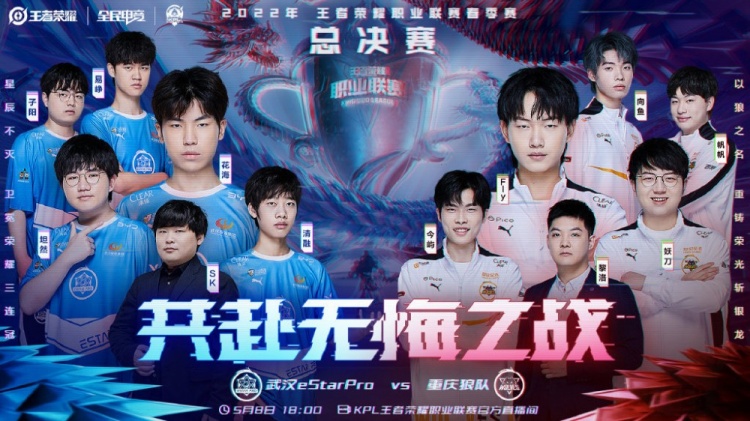 全会指出