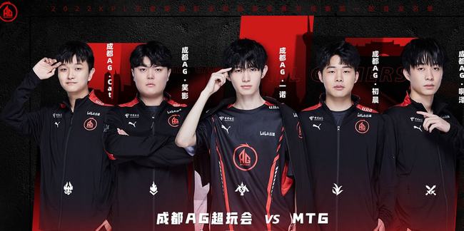 拼搶的意願